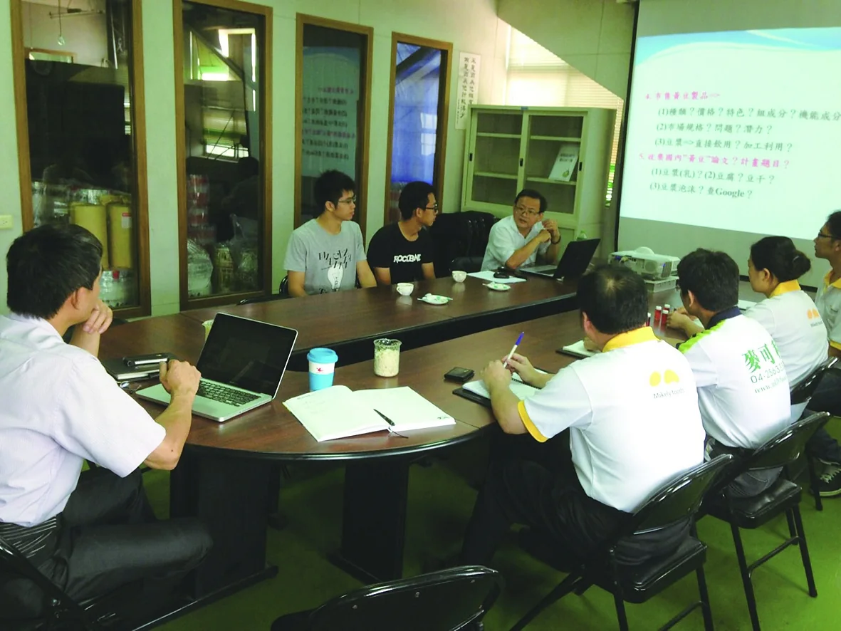 OEM project meeting