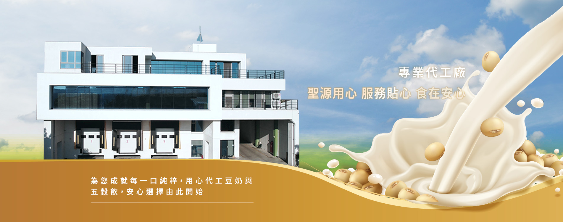 banner-index.jpg banner-index.jpg