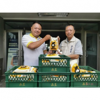 20220902202108.jpg 20220902202108.jpg